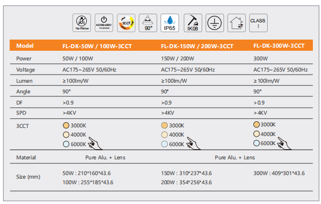 QQ图片20230725170133
