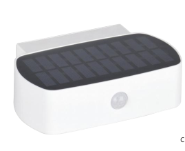 Solar wall lamp change berightness
