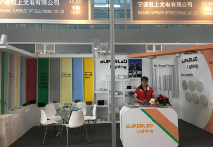 SuperLED-In-2017-Spring-HongKong-Lighting-fair5