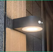 Cake Solar Wall Light with PIR